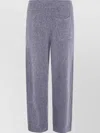 Represent Drawstring Wool Track Pants In Multi