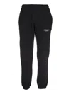 REPRESENT LOGO TRACK PANTS