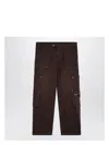 Represent Men's Cargo Trousers
