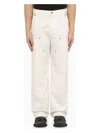 Represent Wide Leg Cotton Trousers With Pockets And Loops In White