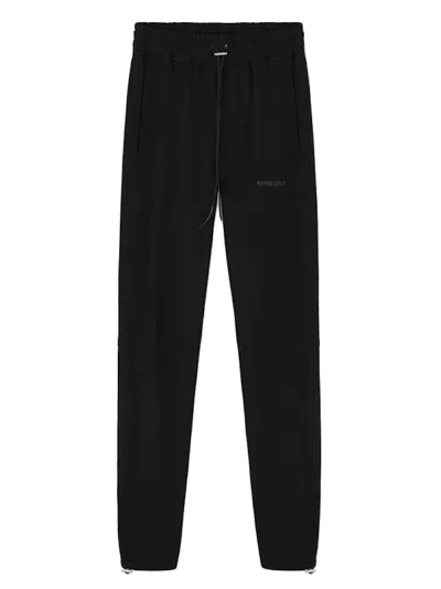 Pre-owned Represent Men's  Blank Slim Sweatpants In All Black