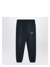 Represent Washed Jogging Pants