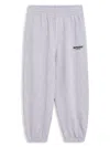 Represent Mini Logo-print Cotton Track Pants In Metallic