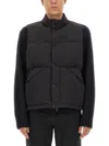 Represent Nylon Jacket