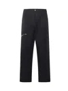Represent Nylon Workwear Pants In Black