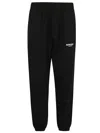 Represent Elastic Waist Logo Embroidery Track Pants In Black