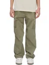 Represent Ripstop Parachute Pants