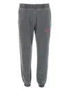 Represent Pantalone Track In Gray