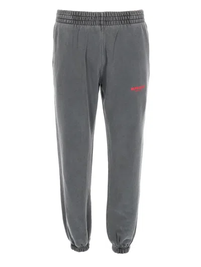 Represent Pantalone Track In Gray