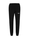 Represent Sweatpants In Black
