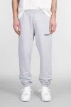 Represent Man Pants Light Grey Size Xl Cotton In Gray