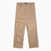 Represent R3ca Denim Cargo Pants In Beige