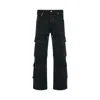Represent R3ca Denim Cargo Jeans