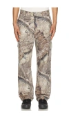 Represent Real Tree Camo Cargo Pant In Multi