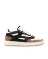 Represent Man Sneakers Khaki Size 7 Soft Leather In White