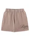Represent Owners Club Regular Fit Script Mesh 5.7 Shorts In Neutral