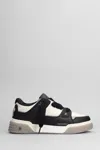 Represent Studio Low-top Sneakers