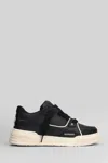 Represent Studio Sneaker Sneakers In Black