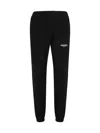 Represent Sweatpants In Black