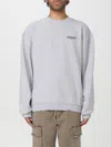 Represent Owners Club Oversize Cotton Sweatshirt In Grey