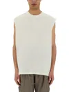 Represent Soft Fabric Sleeveless Crew Neck Top In White