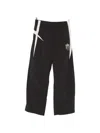 Represent Track Star Track Pants In Multi