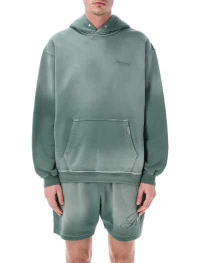 Represent 代表服装.... In Green