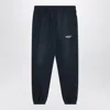 Represent Washed Jogging Pants