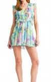 Reset By Jane Cut Out Mini Dress In Multi Floral In Multi