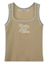 Rest&recreation Square-neck Ribbed Top In Brown