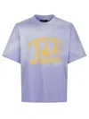 Reternity Tshirt In Multicolor