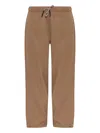 Rethinkit Studios Drawstring-fastening Pocket Trousers In Brown
