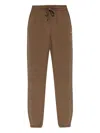 Rethinkit Studios Drawstring-waist Track Pants