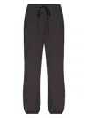 Rethinkit Studios Drawstring-waist Track Pants