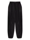 Rethinkit Studios Drawstring-waistband Trousers In Black