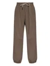 Rethinkit Studios Elasticated-cuff Drawstring Track Pants