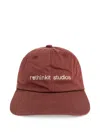 Rethinkit Studios Logo-embroidered Baseball Cap In 브라운