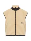 Rethinkit Studios Zip-up Gilet In Brown