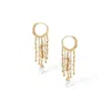 Retro Chic Women's Gold / White Aeolian Echo Tassels Earrings