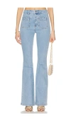 Retroféte Esperanza Denim Pant In Mercer