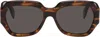 Retrosuperfuture Nala Sunglasses