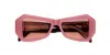 Retrosuperfuture Tempio Rectangular Frame Sunglasses In Pink