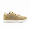 Rettrose Women's Brown Maleah Luxury Beige Lycra Handmade Embellished Tennis Shoe In Brown