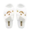Rettrose Women's Neutrals The Isabel Cream Luxury Plush Diamanté Embellished Handmade Slipper In White