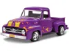 Revell Level 4 Model Kit 1955 Ford F-100 Street Rod Pickup Truck "classic Cruiser" 1/24 Scale Model By Reve