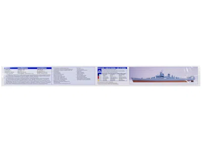 Revell Level 4 Model Kit Uss Missouri Battleship "the Mighty Mo'" 1/535 Scale Model By