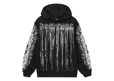 Pre-owned Revenge Men's  Mehrunes' Razor Hoodie In Black