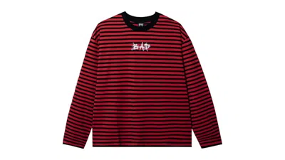Pre-owned Revenge Men's  Xxxtentacion Bad Striped Long Sleeve Tee Shirt In Red/black