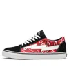 Revenge X Storm Low Top 'red Black White'
