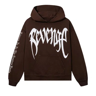 Pre-owned Revenge X Xxxtentacion Heartbreak Hoodie 'brown' | Men's Size S